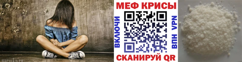Купить наркотик Новоалтайск Канабис Вейп ТГК ГАШ Альфа ПВП