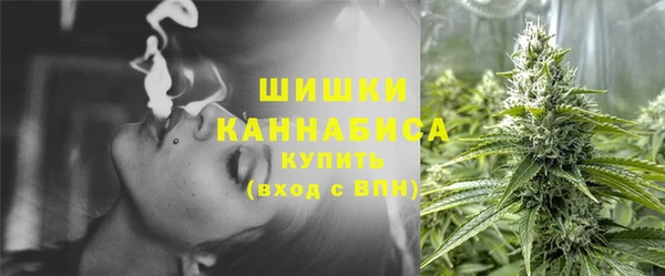 прущая мука Покров