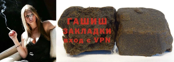 амф Абдулино