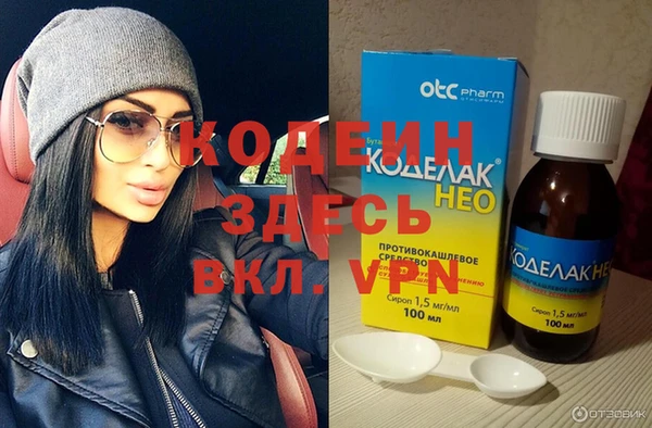 амф Абдулино