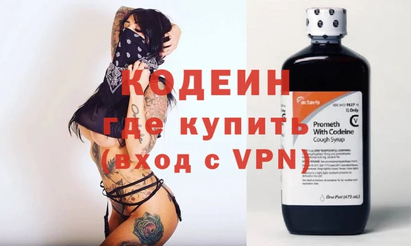 МДПВ Абинск