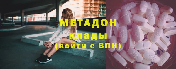 каннабис Алзамай