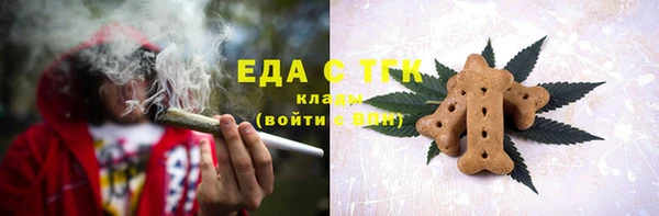 гашиш Абаза