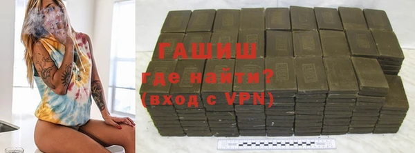 МДПВ Абинск