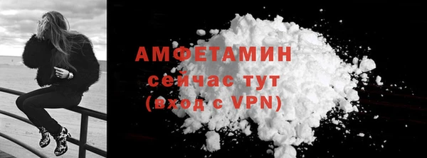 амф Абдулино