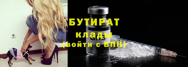 гашиш Абаза