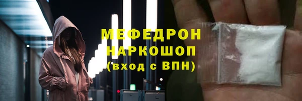 гашиш Абаза
