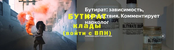 гашиш Абаза
