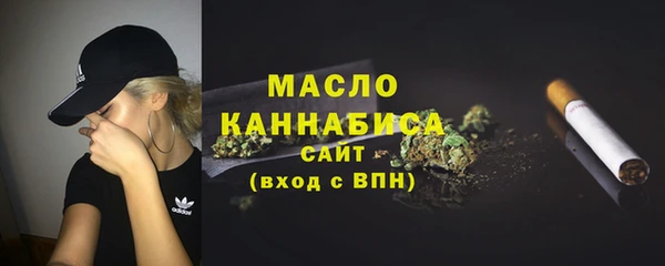 амф Абдулино