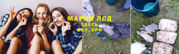 МДПВ Абинск