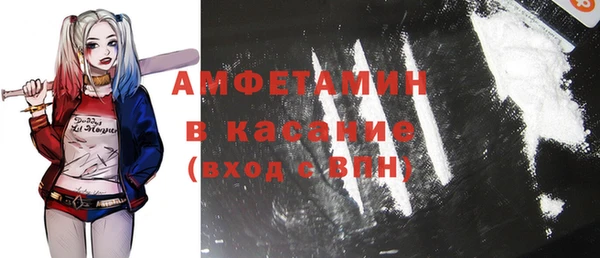 мескалин Покачи