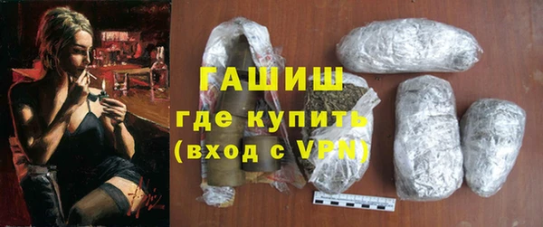 амф Абдулино