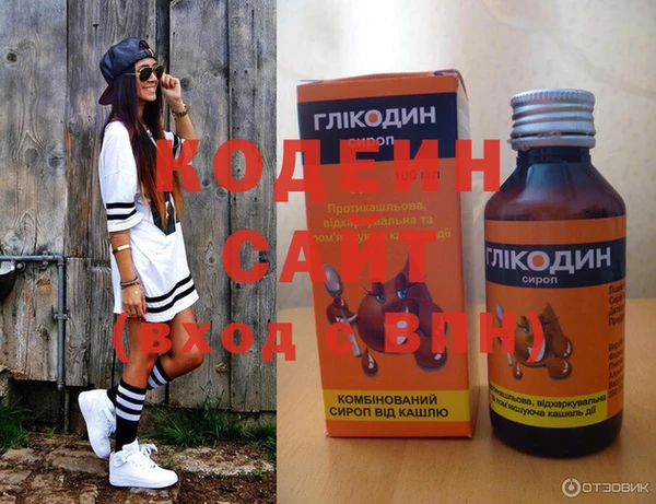 МДПВ Абинск