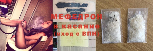 ешки Покровск