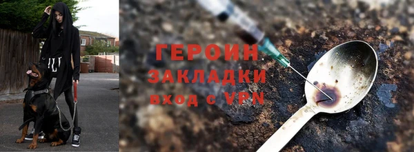 амф Абдулино