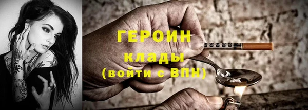 МДПВ Абинск