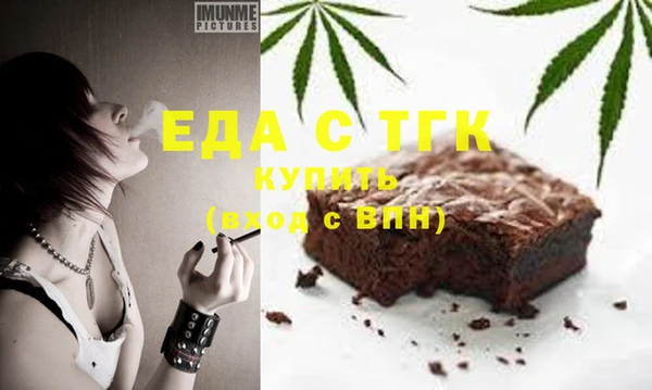 гашиш Абаза