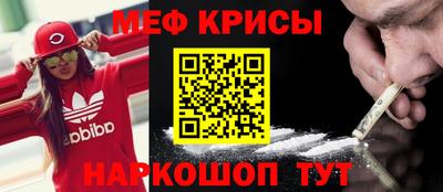 ГАЛЛЮЦИНОГЕННЫЕ ГРИБЫ Ипатово