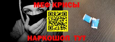 jwh Ирбит