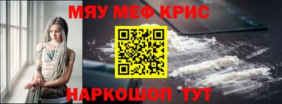 ГАЛЛЮЦИНОГЕННЫЕ ГРИБЫ Ипатово