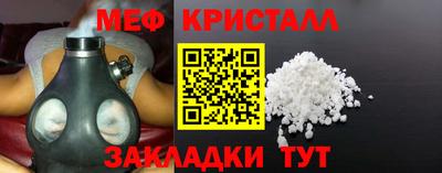 jwh Ирбит
