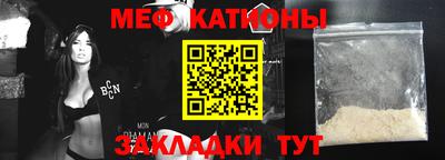 jwh Ирбит