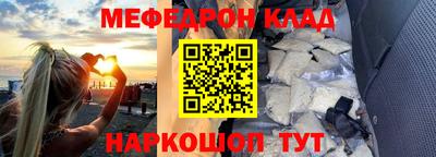ГАЛЛЮЦИНОГЕННЫЕ ГРИБЫ Ипатово