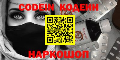 jwh Ирбит