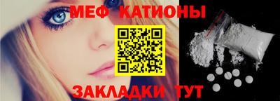 ГАЛЛЮЦИНОГЕННЫЕ ГРИБЫ Ипатово