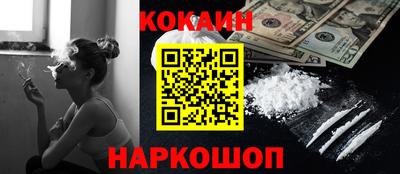 jwh Ирбит