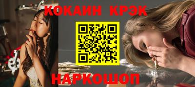 ГАЛЛЮЦИНОГЕННЫЕ ГРИБЫ Ипатово