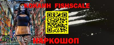 apvp Изобильный