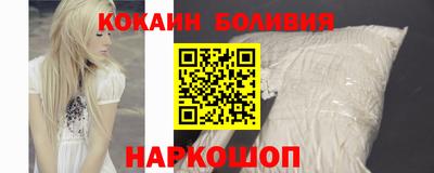 jwh Ирбит