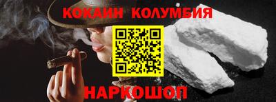 jwh Ирбит