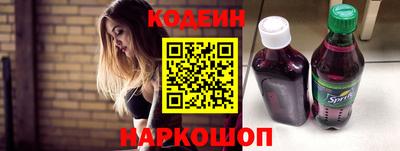 jwh Ирбит