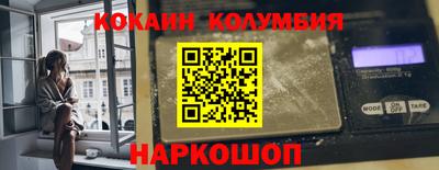 apvp Изобильный