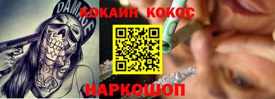 jwh Ирбит