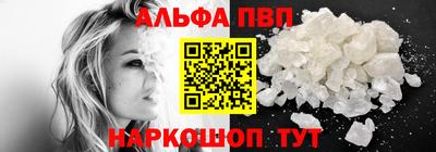 jwh Ирбит