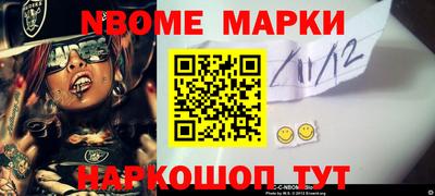 apvp Изобильный