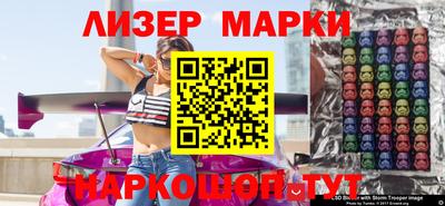 apvp Изобильный