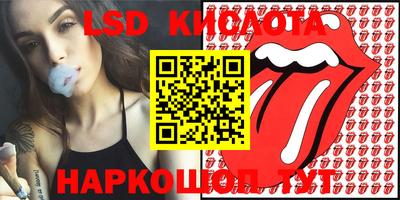 jwh Ирбит