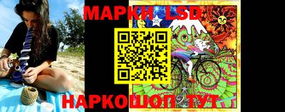 ГАЛЛЮЦИНОГЕННЫЕ ГРИБЫ Ипатово