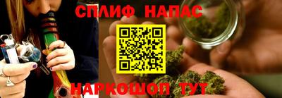 ГАЛЛЮЦИНОГЕННЫЕ ГРИБЫ Ипатово