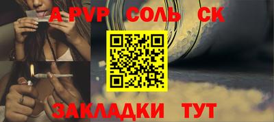 скорость mdpv Кохма