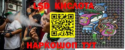 ГАЛЛЮЦИНОГЕННЫЕ ГРИБЫ Ипатово