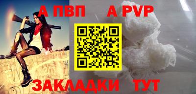 ГАЛЛЮЦИНОГЕННЫЕ ГРИБЫ Ипатово