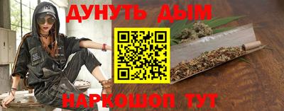 ГАЛЛЮЦИНОГЕННЫЕ ГРИБЫ Ипатово