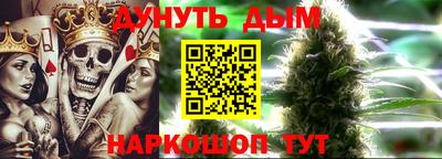 jwh Ирбит