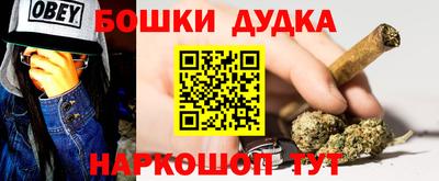 ГАЛЛЮЦИНОГЕННЫЕ ГРИБЫ Ипатово
