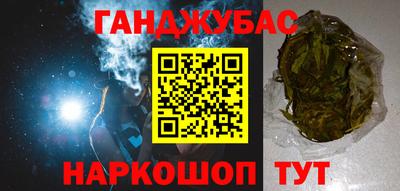 ГАЛЛЮЦИНОГЕННЫЕ ГРИБЫ Ипатово